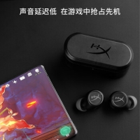 极度未知（HyperX）云雀/云雀2/天际云莺无线游戏耳机入耳式耳机灵...